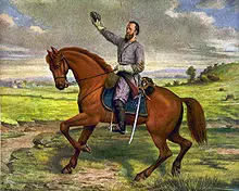 Painting of Stonewall Jackson's famous gesture
